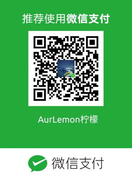 File:Wechat.png